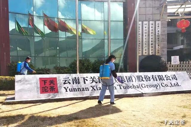 香港防疫卫生署，守护公共卫生安全的坚实堡垒