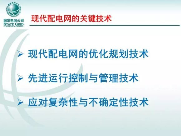 香港防控措施，成效、挑战与未来展望
