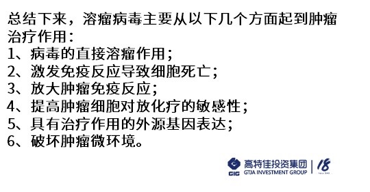 香港防疫措施的演变与挑战，从清零到与病毒共存的路径探索