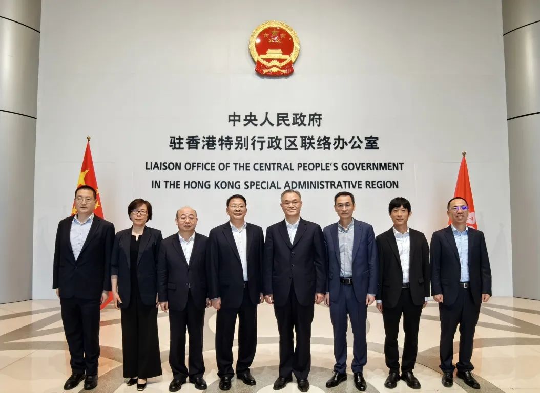 香港特别行政区政府驻天津联络处，津港合作的桥梁与纽带