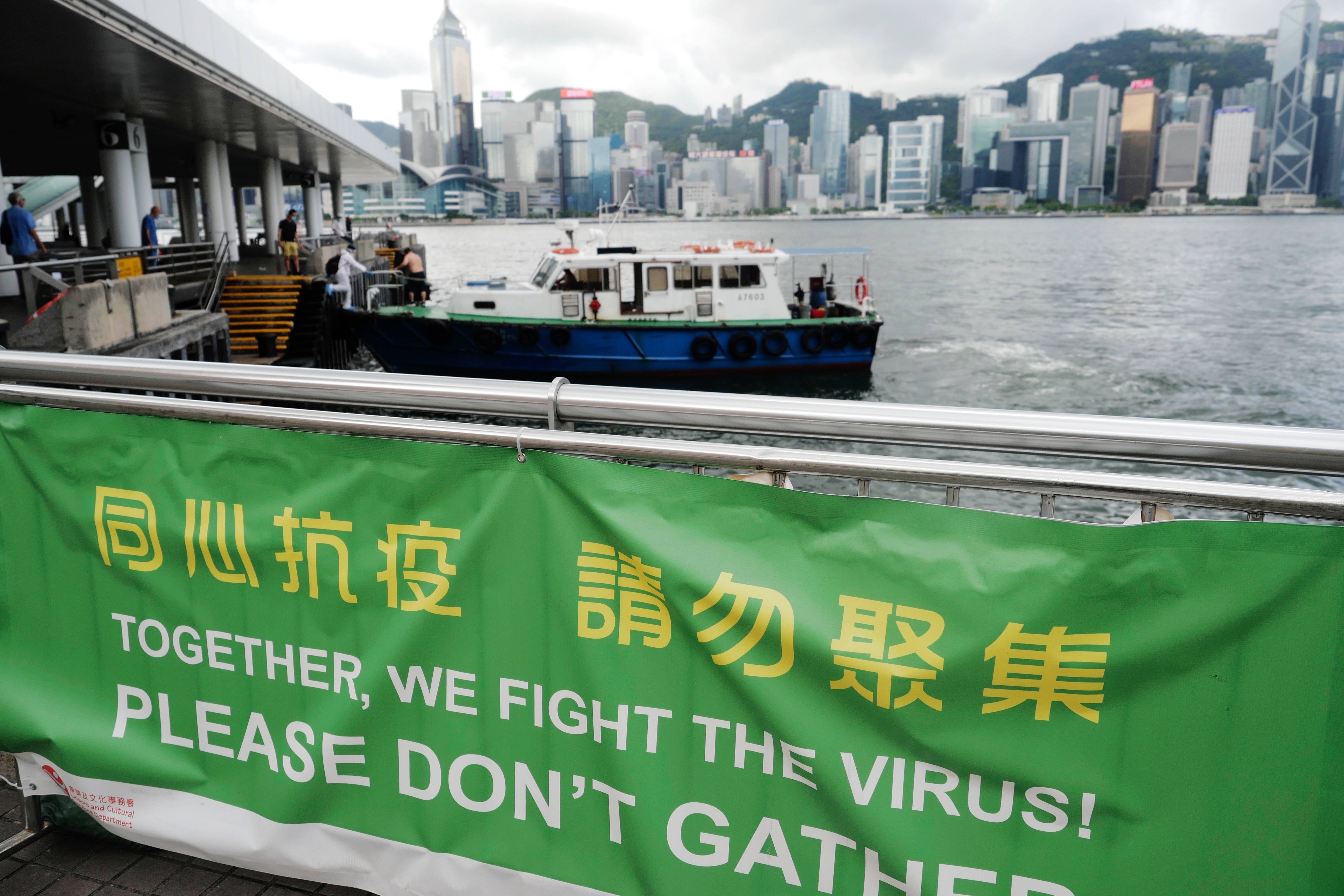 香港特区政府严防疫情，多管齐下筑牢抗疫防线
