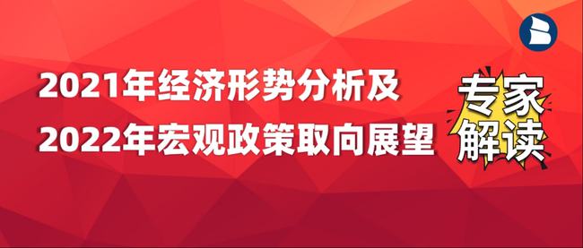 香港政府防疫政策，成效、挑战与未来展望