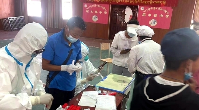 西藏自治区疾病防控中心，守护高原健康的坚实屏障
