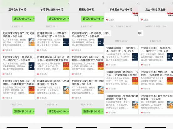 香港疫情防控全面升级，合肥是否跟进？两地防疫策略对比分析