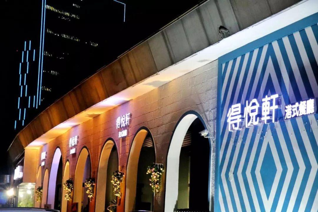 香港疫情防控全面升级，济南是否跟进？