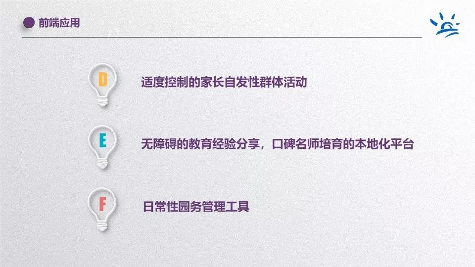 香港疫情防控全面升级，上海会跟进吗？