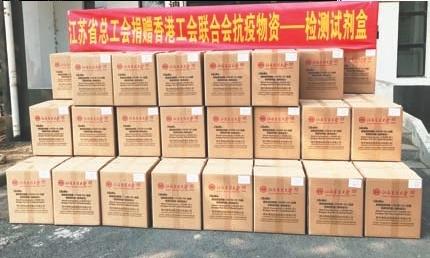 香港疫情防控全面升级，借鉴北京经验，筑牢抗疫防线