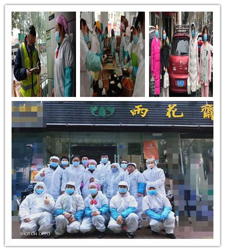香港疫情涌入内地，联防联控下的挑战与应对