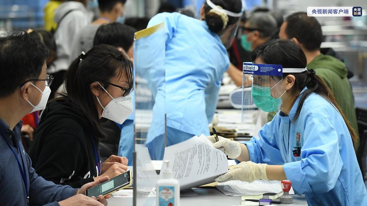 香港疫情防疫措施，成效、挑战与未来展望