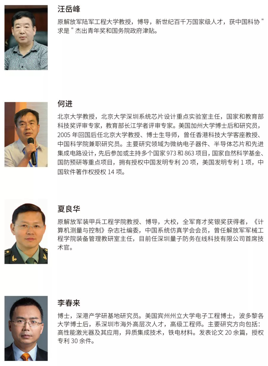 香港专家深度解析武汉疫情，科学视角下的防控经验与未来启示