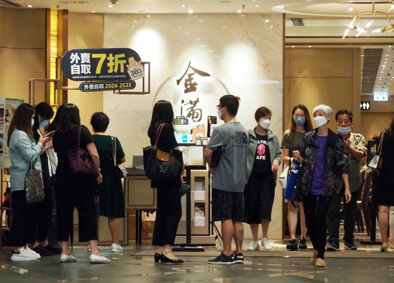 香港岛疫情情况，现状、挑战与应对措施