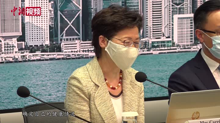 香港政府抗疫之路，挑战、策略与未来展望