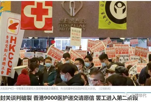 香港澳门封关最新消息，政策调整与未来展望