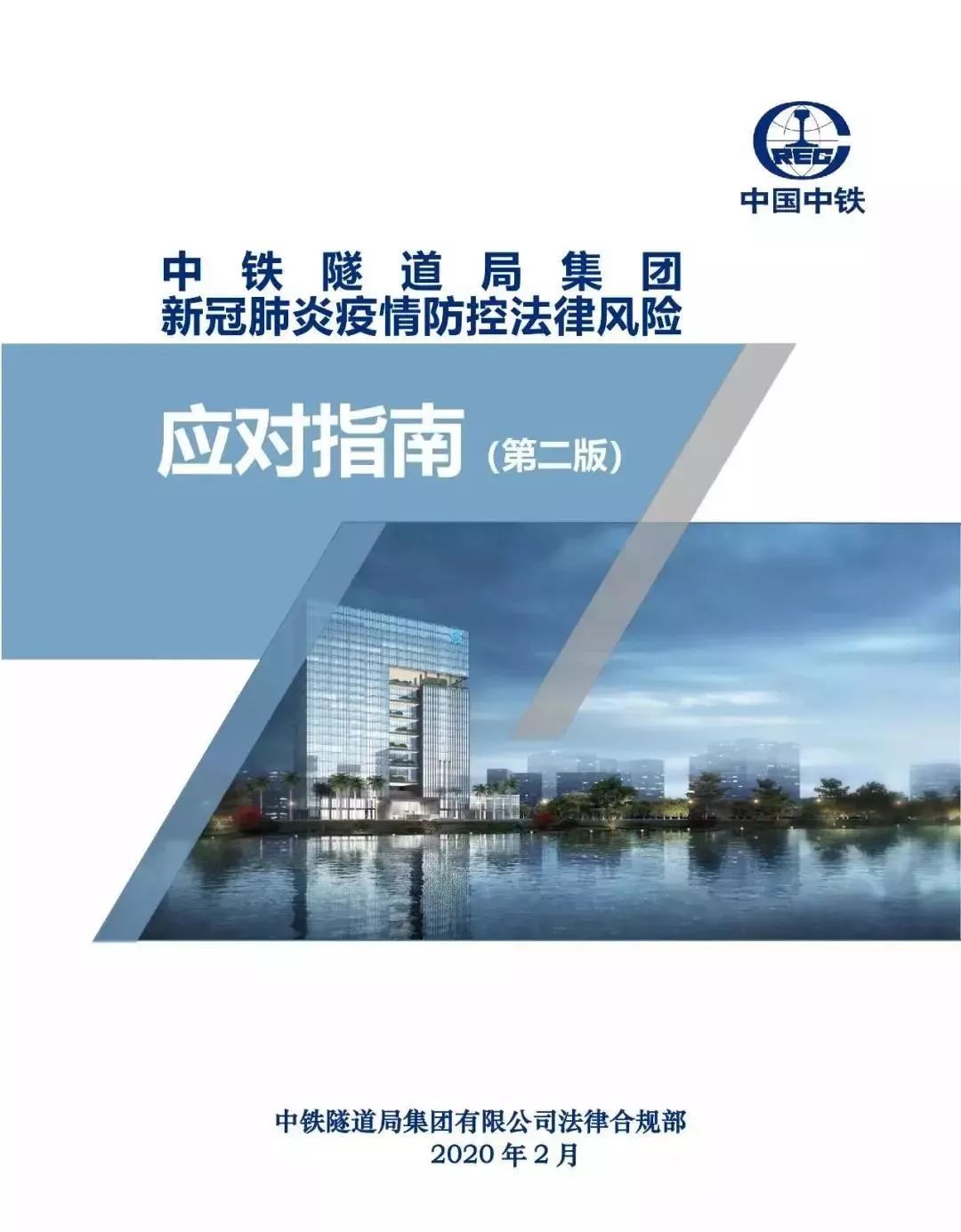 香港澳门最新疫情动态，防控措施升级与市民应对指南