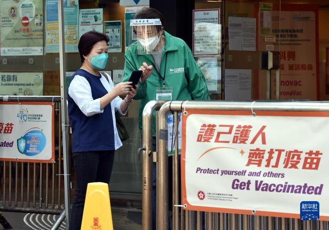 香港新增疫情最新消息，防控措施升级，专家呼吁市民保持警惕