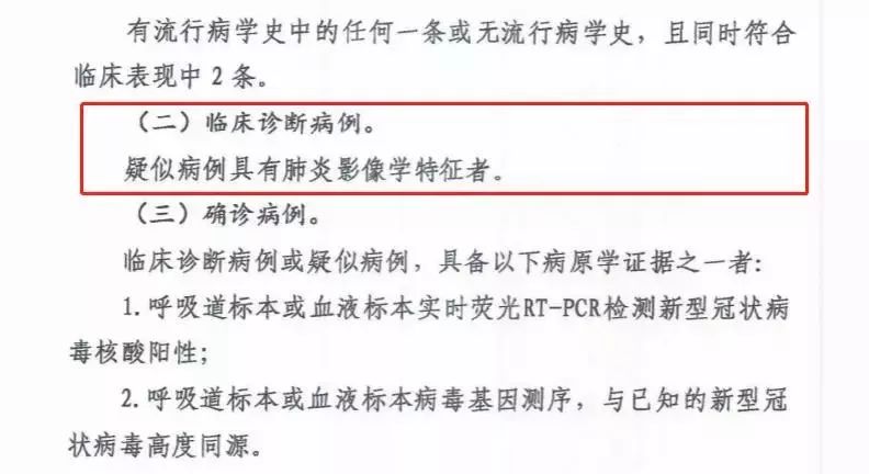 香港疫情最新情况名单，防控措施、病例数据与未来展望