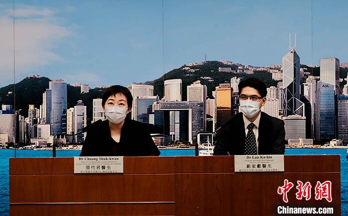 香港新增病例最新情况，疫情动态、防控措施与未来展望