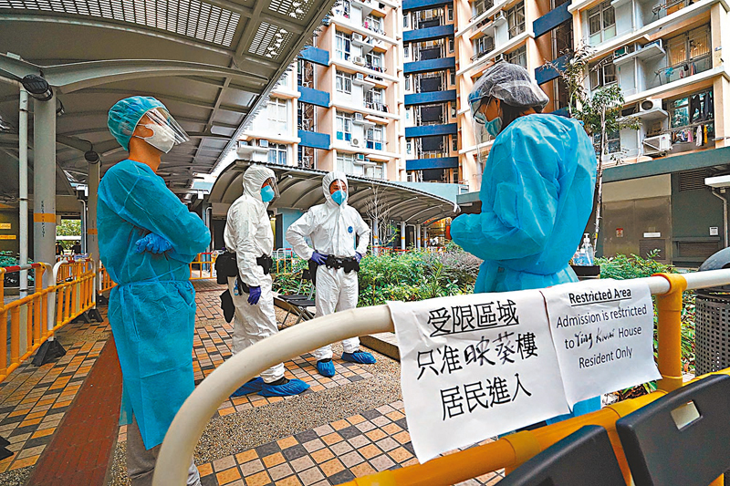 香港疫情级别调整，科学防控与社会韧性的双重考验