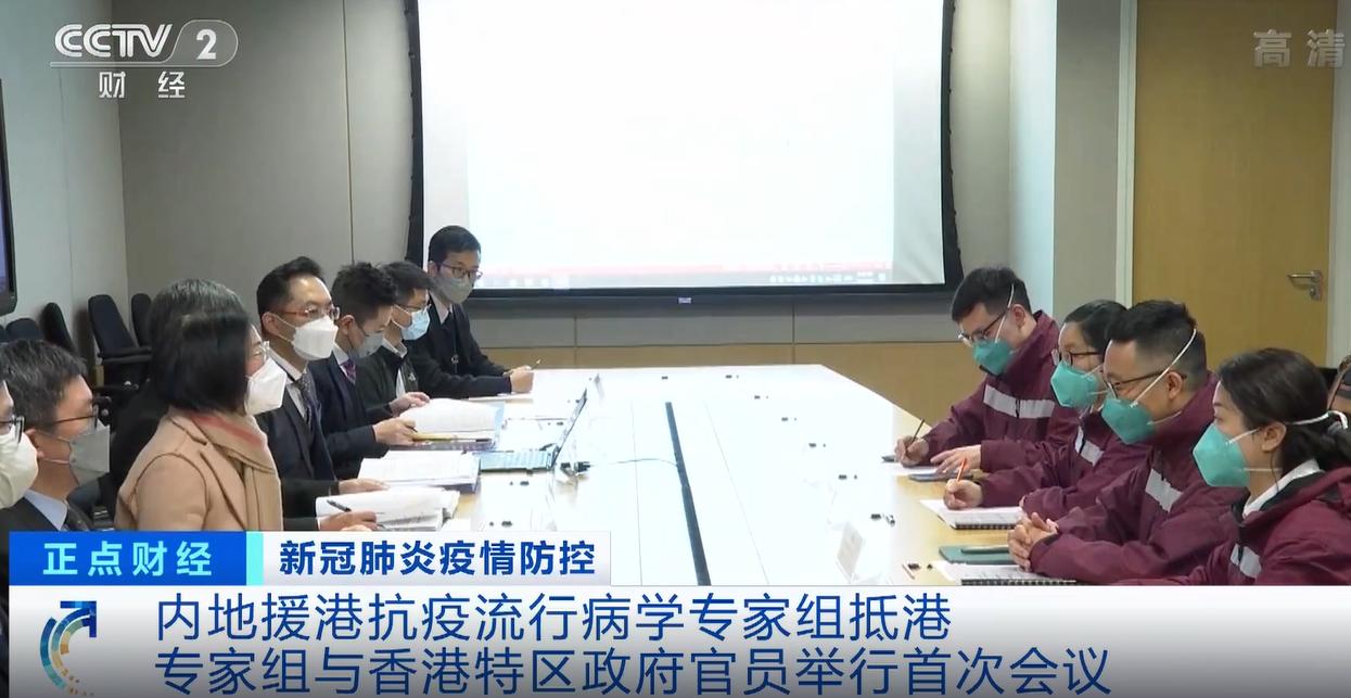 香港特区政府发布最新疫情报告，防控措施成效显著，呼吁市民持续保持警惕