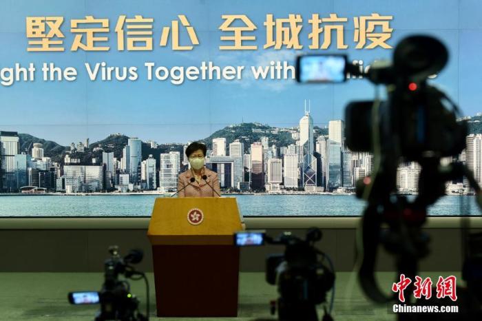 香港特别行政区政府新闻网，权威信息发布与市民沟通的重要平台