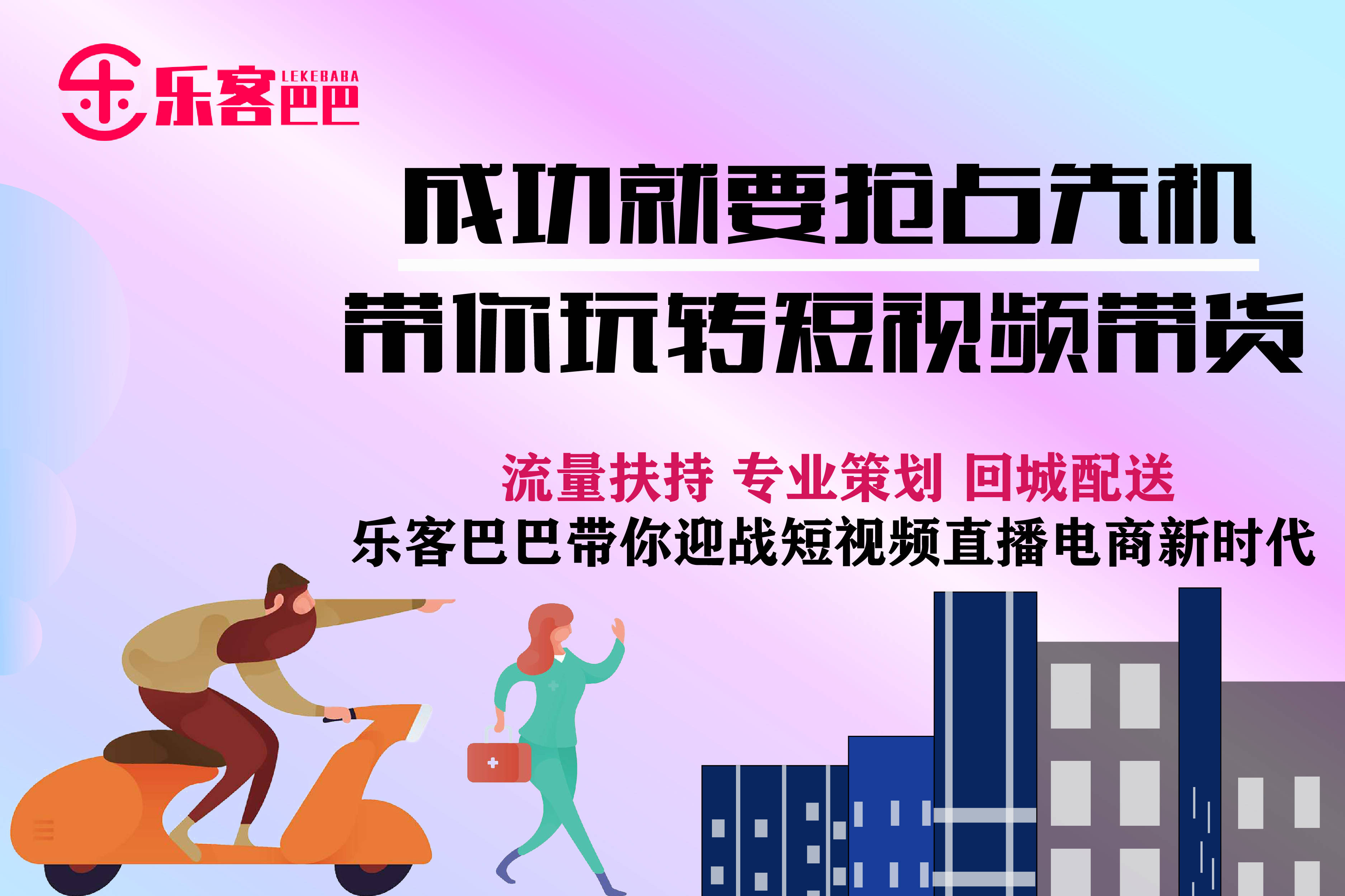 香港疫情回顾与展望，挑战、应对与未来之路