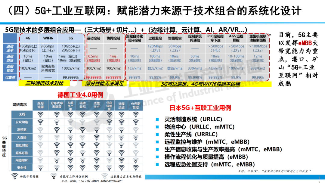 香港疫情回顾与展望，挑战、应对与未来之路