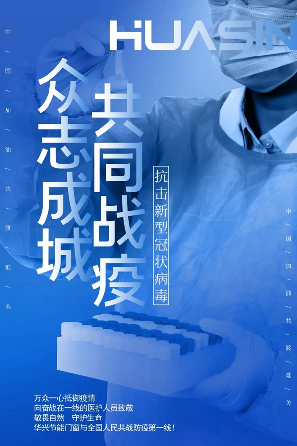 香港与台湾疫情对比，防控策略、成效与未来挑战