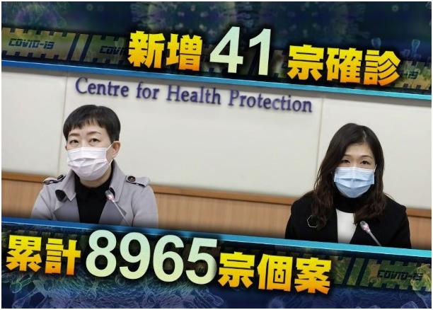 香港近期疫情动态，新增病例情况及防控措施分析