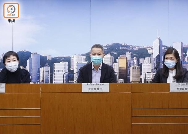 香港疫情最新动态，近期是否有新增病例？