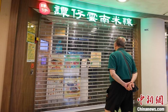 香港疫情境外输入病例分析，现状、挑战与防控策略