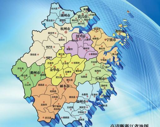 香港有吉林省大吗？比较两地面积、人口与经济特点