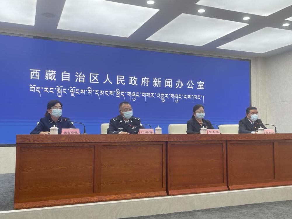 西藏自治区疫情防控指挥部电话，守护高原健康的重要纽带
