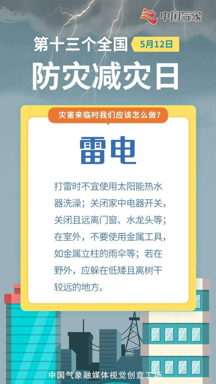 在乌鲁木齐上大学安全吗？全面解析乌鲁木齐高校安全现状
