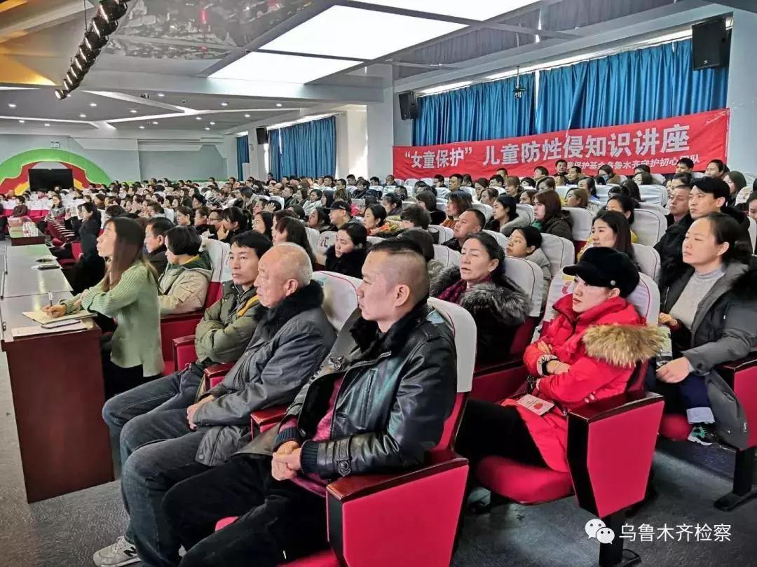 乌鲁木齐大学生放假了吗？寒假安排与假期生活指南