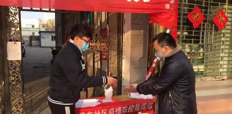 疫情下的郑州大学生，澳门返乡政策与挑战