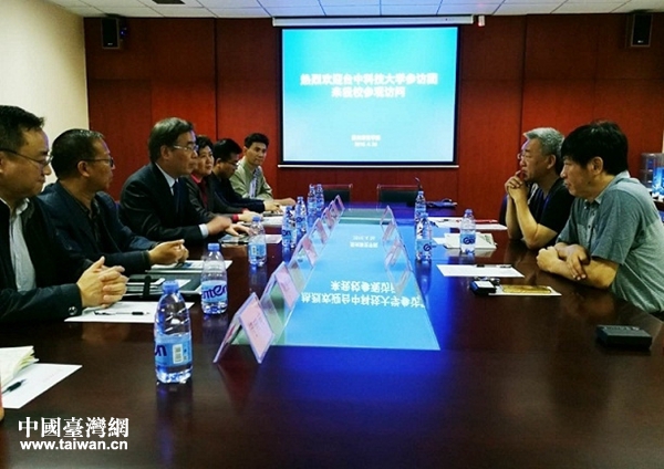郑州大学与台湾，学术交流与两岸情谊的桥梁