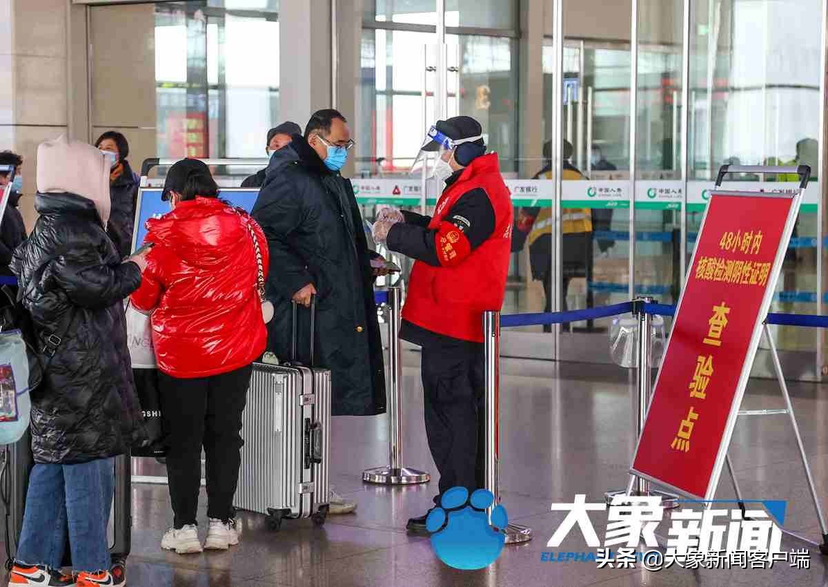 疫情下的归途，郑州大学生西宁返乡政策解析与思考