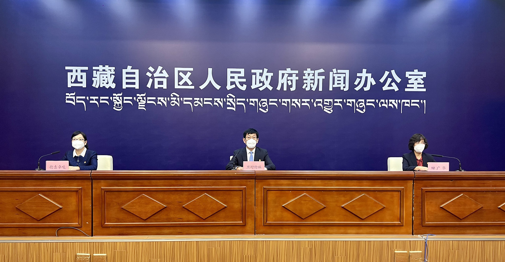 西藏自治区疫情政策与台北最新动态，两岸防疫措施对比分析