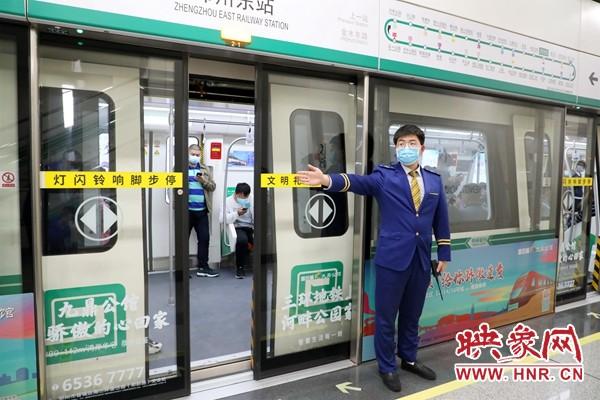 郑州大学常态化疫情防控，筑牢校园安全防线