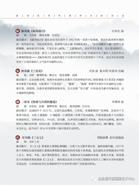 疫情期间杭州的大学是否对外开放？最新政策解析