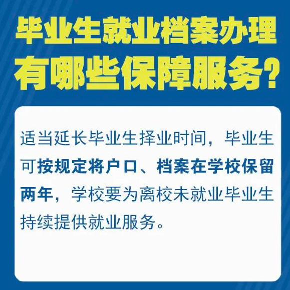 沈阳再现疫情，大学生能否提前放假？防控与学业如何平衡？