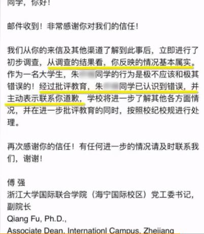 沈阳大学生隔离情况调查，政策执行、心理挑战与未来启示