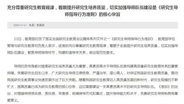 沈阳大学生隔离情况调查，政策执行、心理挑战与未来启示