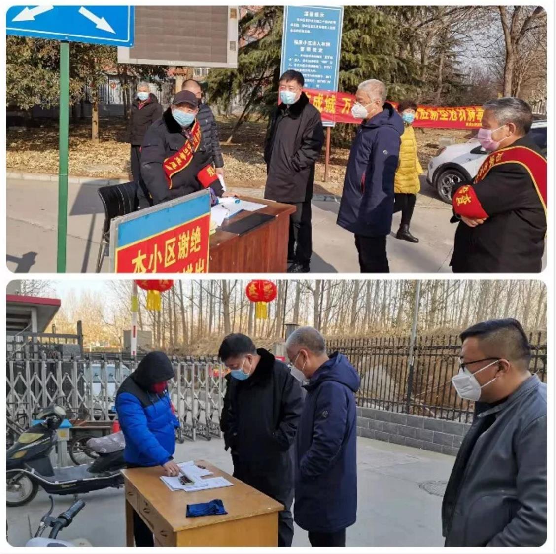 石家庄疫情下的困境，大学生为何难以回家？