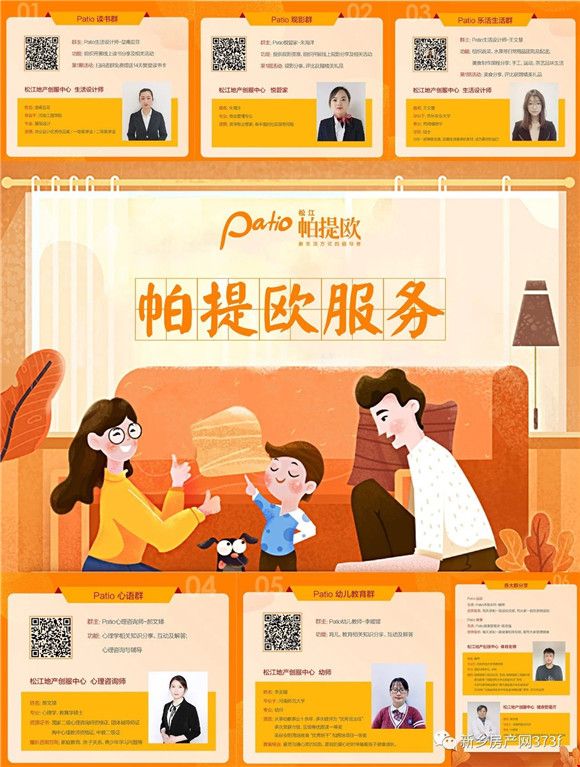 疫情围城下的青春困境，石家庄放假大学生街头流浪记