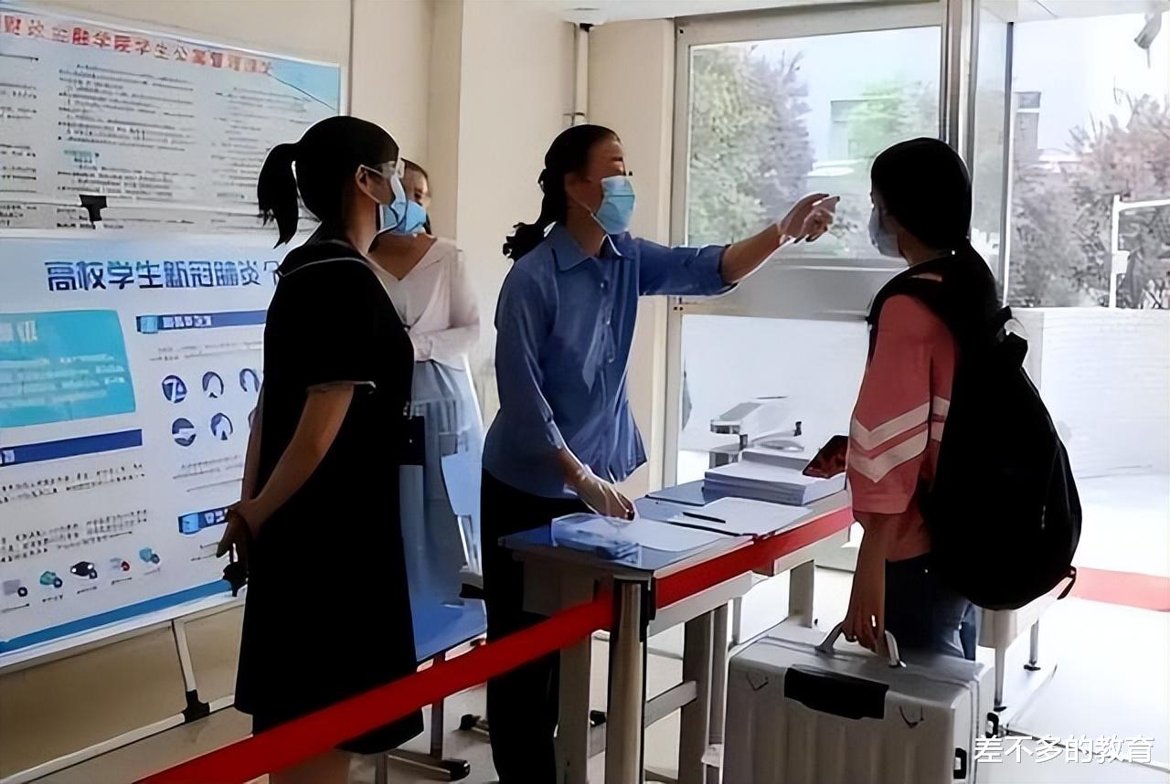 石家庄大学生病例激增，疫情防控与高校管理的双重挑战