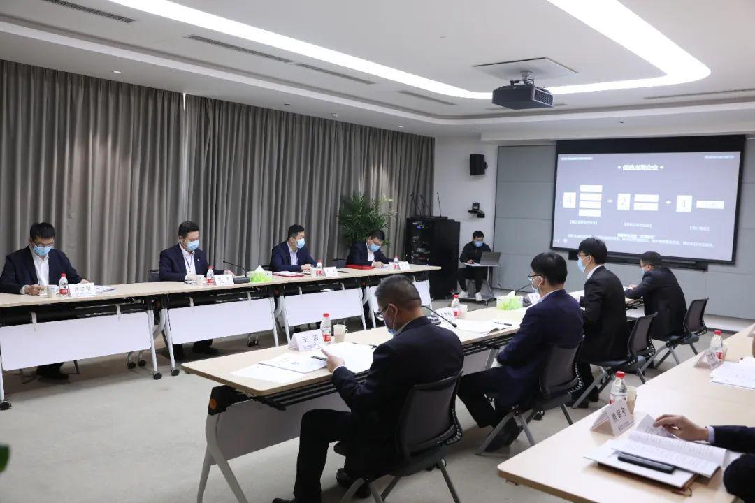 郑州疫情对大学开学的影响分析