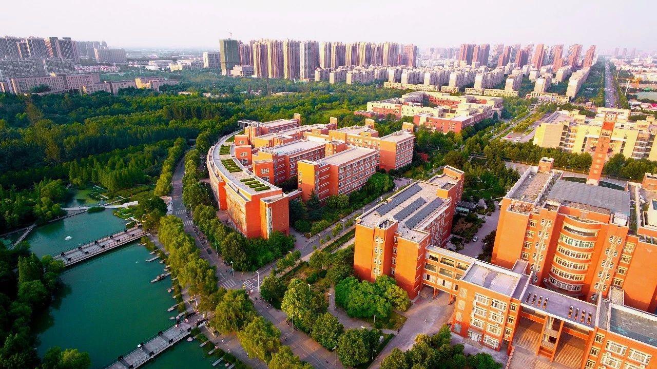 郑州大学返校指南，全面准备与注意事项解析