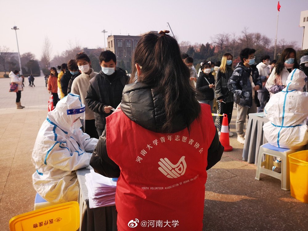 郑州大学疫情防控，科学施策与人文关怀的双重奏