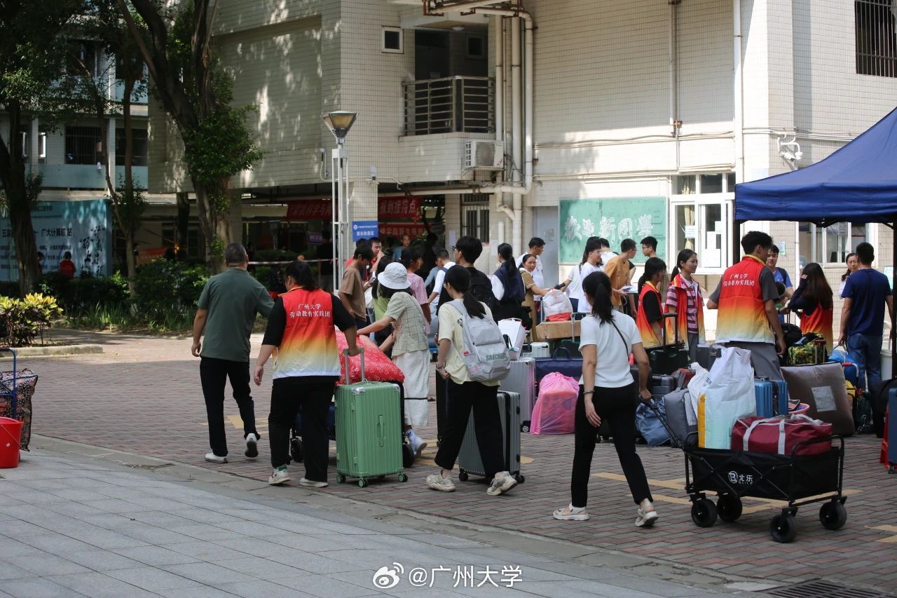 广州大学生返校，新学期的挑战与机遇